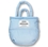 Bolsa de almohada ligera ripstop azul cachemir